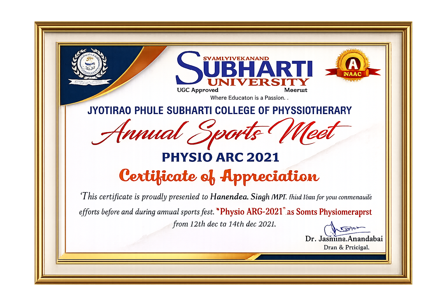 Patient care quality certificate image 6