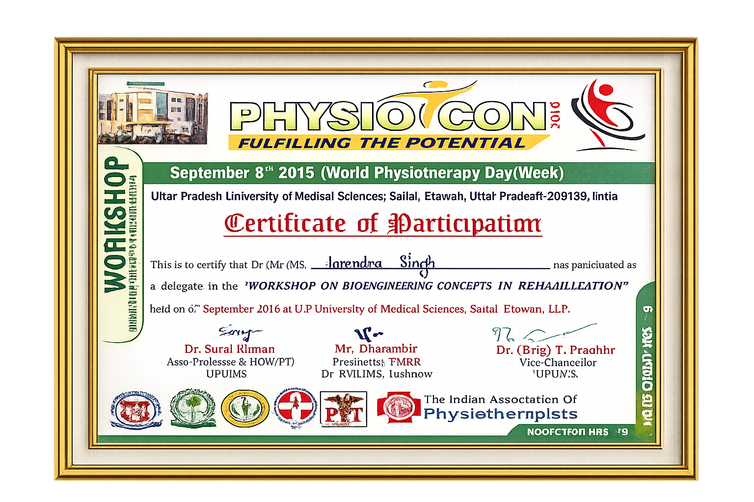 Patient care quality certificate image 6