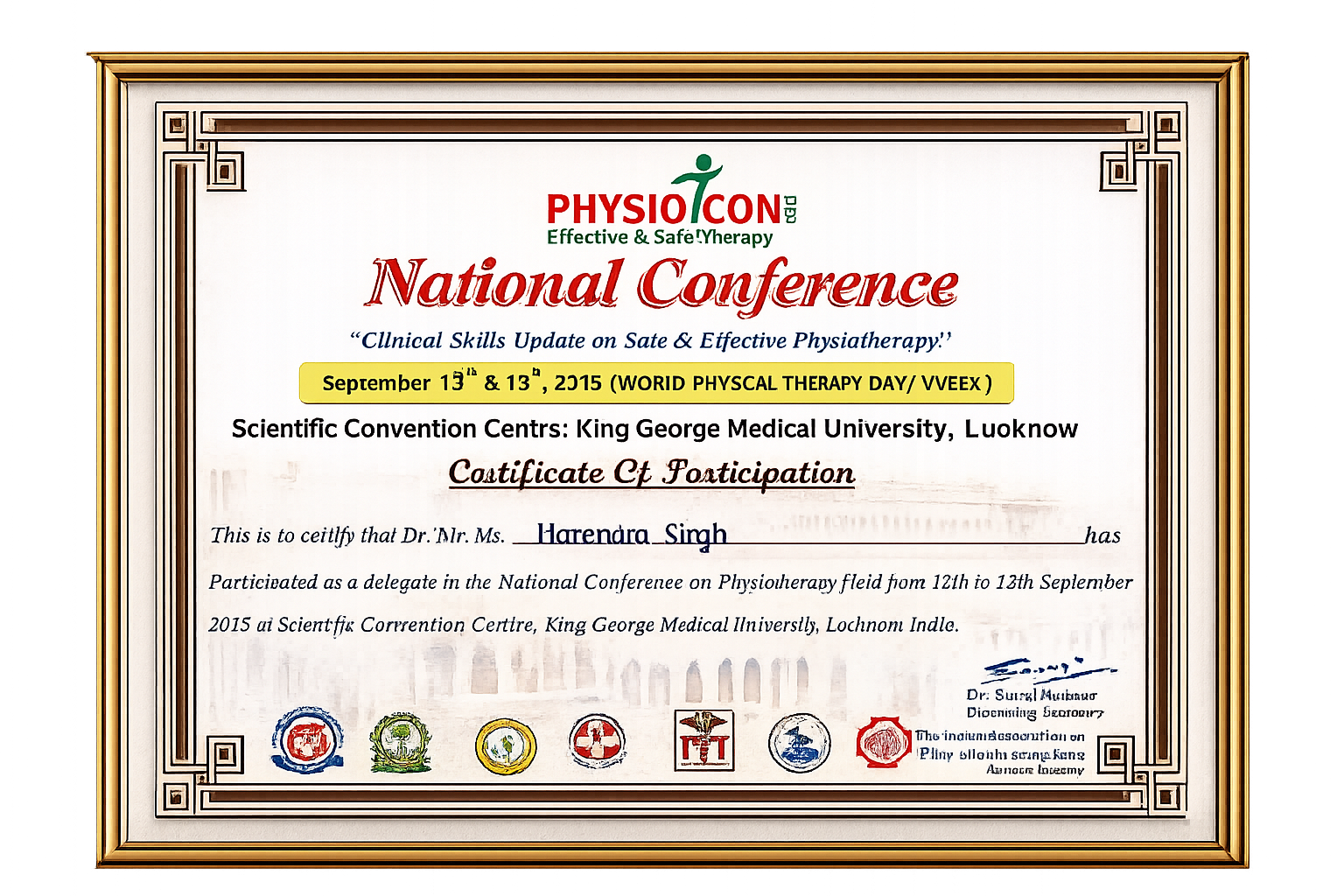 Patient care quality certificate image 6