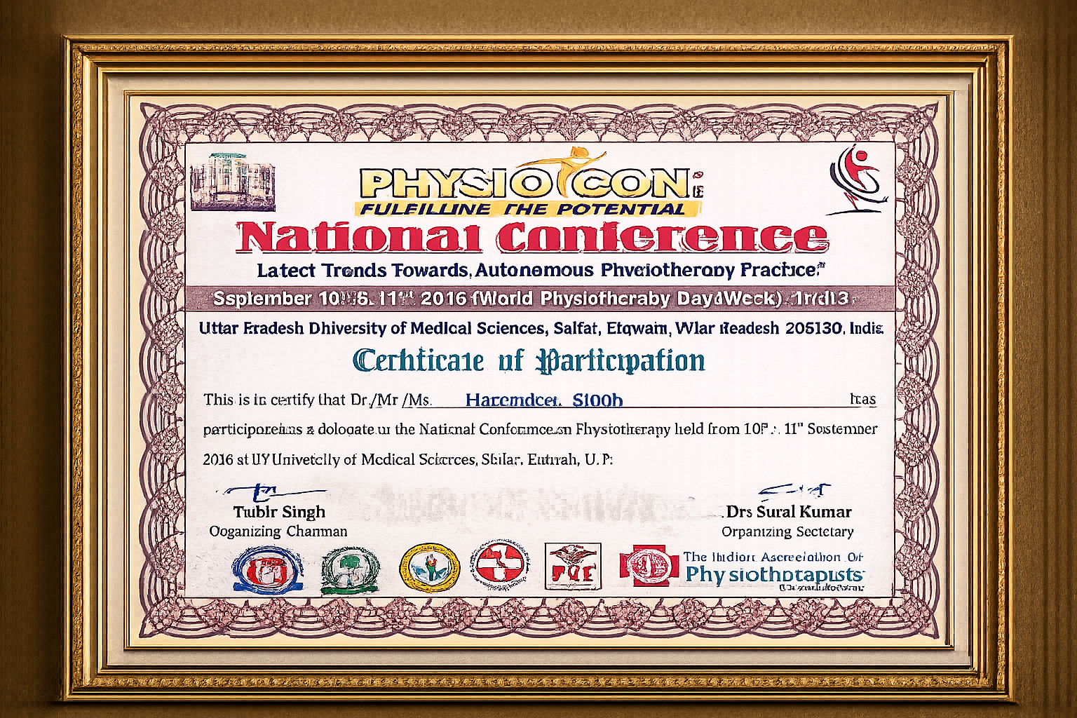 Patient care quality certificate image 6